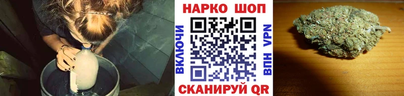 Купить закладку Калач-на-Дону КОКАИН APVP МЕФ
