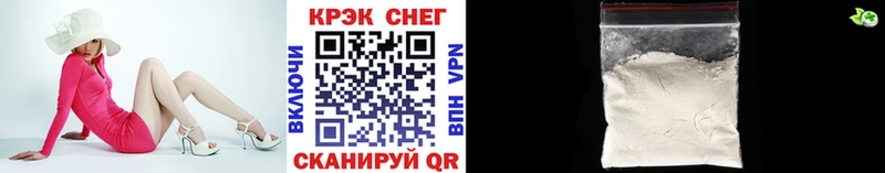 где можно купить наркотик  Калач-на-Дону  Cocaine Перу 