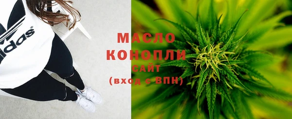 прущие крисы Надым