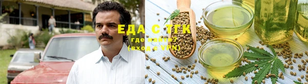 a pvp Нефтекумск