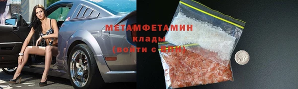 герыч Наволоки