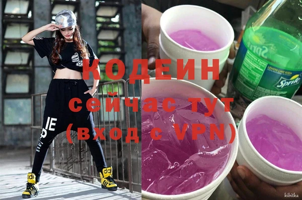прущие крисы Надым