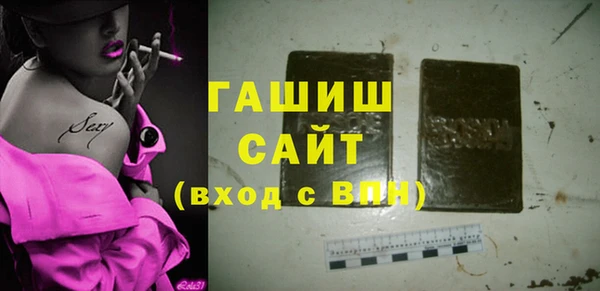 прущие крисы Надым