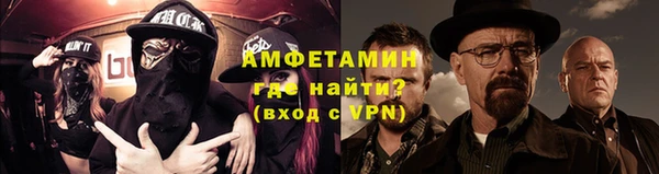 a pvp Нефтекумск