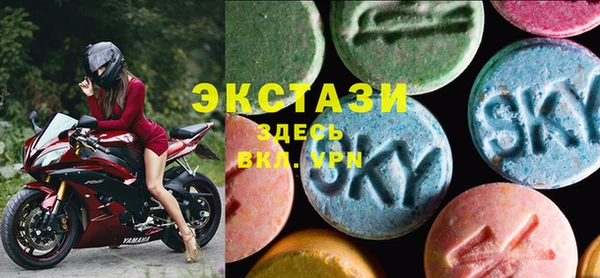 MDMA Нефтегорск