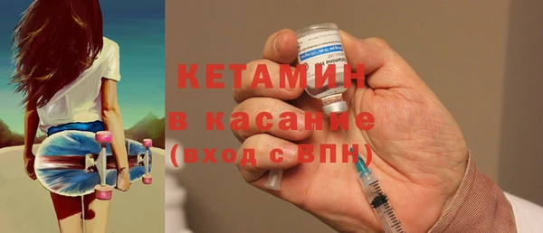 герыч Наволоки