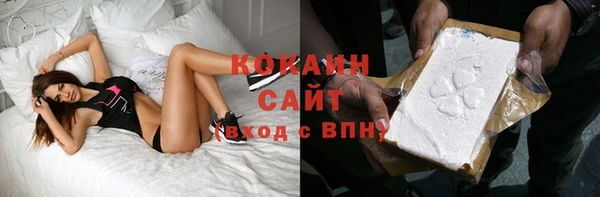 MDMA Нефтегорск