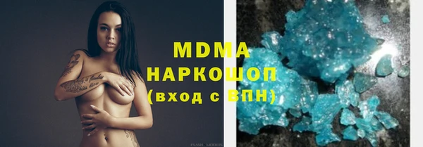 спиды Навашино