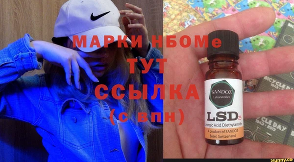 прущие крисы Надым