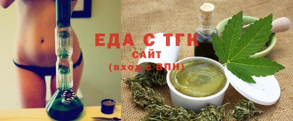 герыч Наволоки