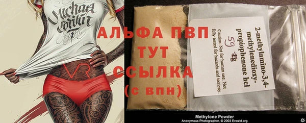 спиды Навашино