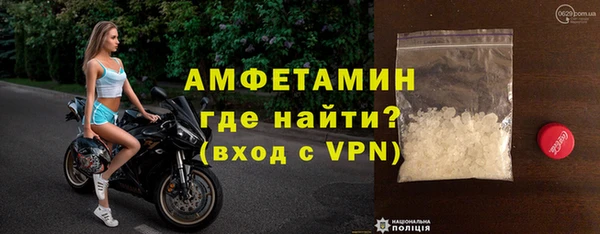 спиды Навашино