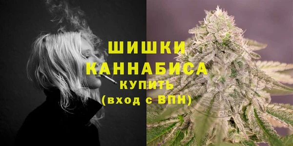 a pvp Нефтекумск
