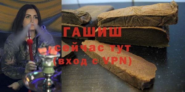 a pvp Нефтекумск