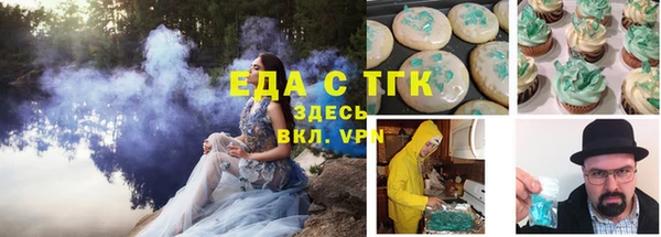 ECSTASY Нея