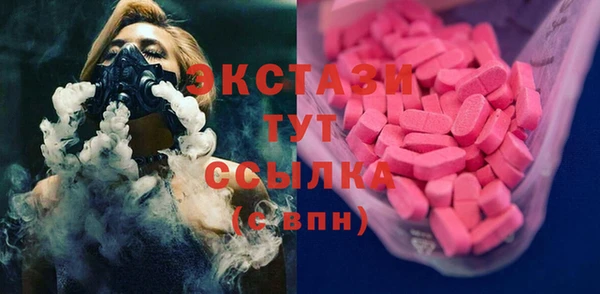 прущие крисы Надым