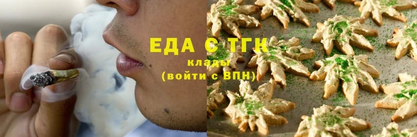 герыч Наволоки