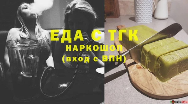 прущие крисы Надым
