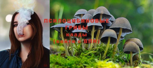 каннабис Аксай