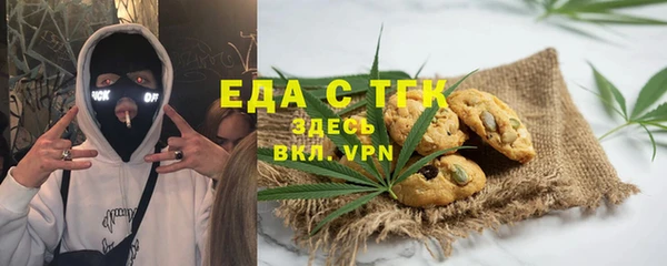 ECSTASY Нея