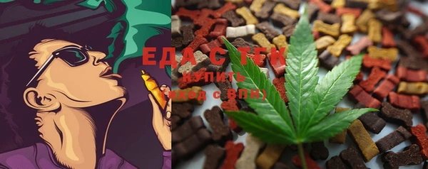MDMA Нефтегорск