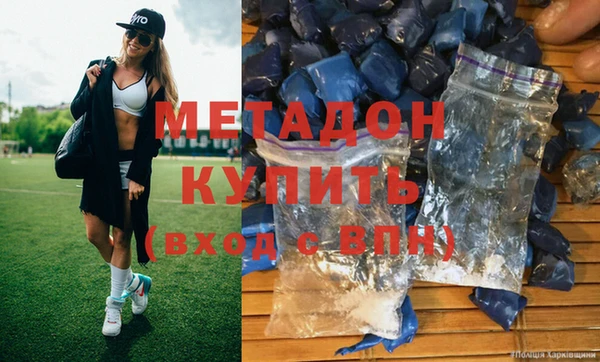 прущие крисы Надым