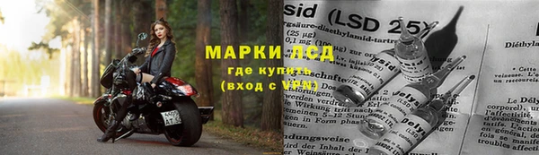 a pvp Нефтекумск