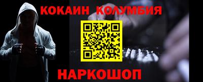 mdpv Балаково