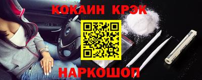 mdpv Балаково