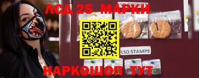 марихуана Балашиха