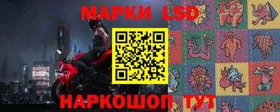 mdpv Балаково