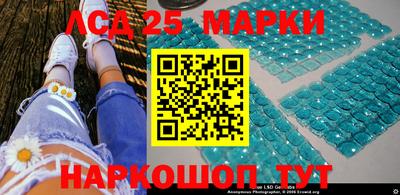 mdpv Балаково