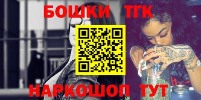 mdpv Балаково