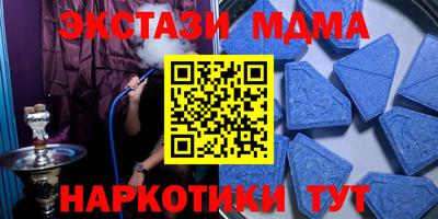 гидропоника Азнакаево