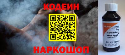 марихуана Балашиха