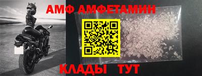 марихуана Балашиха