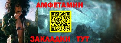 марихуана Балашиха