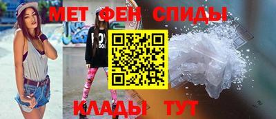 марихуана Балашиха