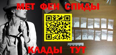 mdpv Балаково