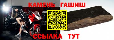 mdpv Балаково