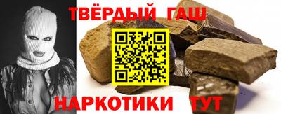 mdpv Балаково