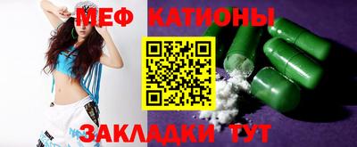 марихуана Балашиха