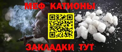 наркотики Балахна