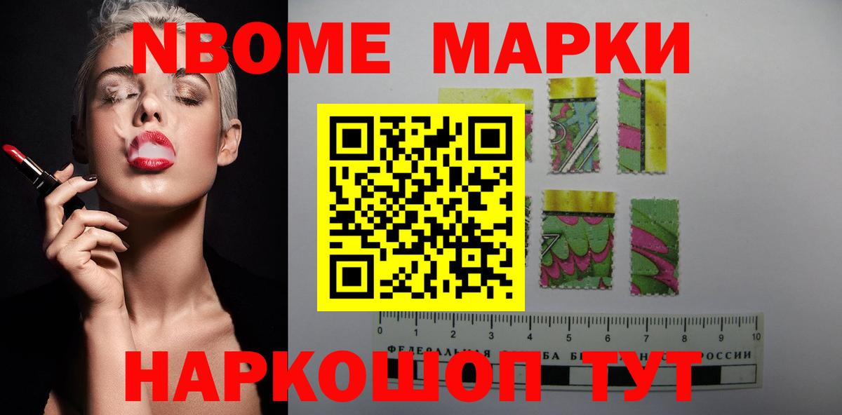 MEGA зеркало  Вход с VPN  Калач-на-Дону  Лсд 25 экстази кислота  ЛСД экстази ecstasy 