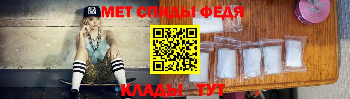 Cocaine  Гашиш  ГАШИШ  Вход с VPN  МАРИХУАНА  Калач-на-Дону  МДМА  Кислота  Бошки Шишки  Мефедрон 