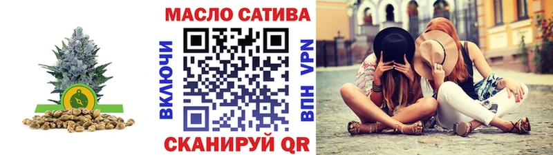 Дистиллят ТГК вейп  цена наркотик  Калач-на-Дону 